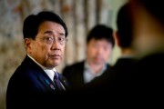 东华摘易日本贸易谈判代表赤泽亮正据悉本周考虑返回华盛顿继续谈判