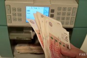 东华摘易美元指数低位震荡，英镑重返前期高点，等待突破