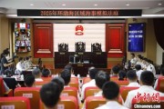 东华摘易2025年环渤海区域海事模拟法庭在大连举办 推动执法与司法深度协同