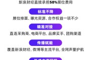 东华摘易阿里、京东、拼多多、抖音电商首次联合，美好生活博览会6月在京举办！