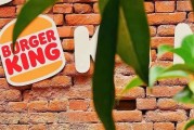 东华摘易2025年汉堡王中国的门店总数将下降，新店将开在一、二线城市