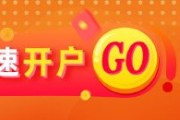 东华摘易光大期货矿钢煤焦类日报6.11