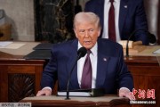 东华摘易“谈不拢就反制！”美国钢铝关税遭多国反对