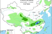 东华摘易华北黄淮等地有高温天气 江淮江南等地将有强降雨