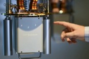 东华摘易IBM宣布新量子处理器及2029年“星椋鸟”超级计算机计划