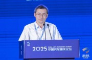 东华摘易江汽集团王德龙：聚焦核心专长，有所为有所不为