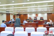 东华摘易收受财物逾800万元 蔡国雄受贿、利用影响力受贿一案公开开庭