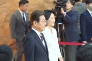 东华摘易韩国新任总统李在明宣誓就职