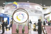 东华摘易华熙生物回应近期风波：胶原蛋白和“重组的”胶原蛋白不是一个概念 反对的是名称游戏而不是科研和产业转化
