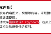 东华摘易金融监管总局批准筹建