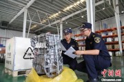 东华摘易全国首单乘用车再制造发动机进口业务落地天津东疆
