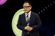 东华摘易丰田工业收到私有化提议 内容包括每股16,300日元的收购报价