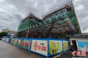 东华摘易上海与三明对口合作迈向纵深：产业升级与民生改善双轮驱动