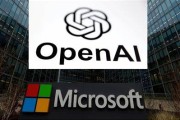 东华摘易微软称与OpenAI合作关系持续深化 伙伴关系依然稳固