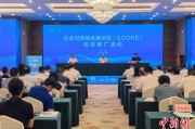 东华摘易广西将在多地推广企业可持续发展项目玉林试点经验