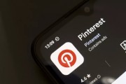 东华摘易摩根大通上调评级及目标价 Pinterest股价上涨3.1%