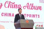 东华摘易谢锋谈中国科技创新：哪里有封锁，哪里就有突围