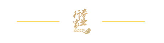 下课！光大证券副总裁(🛅)