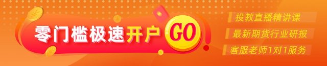 期市晨昏线6.9（晚）：破位之后，尿素将何去何从？(🦐)
